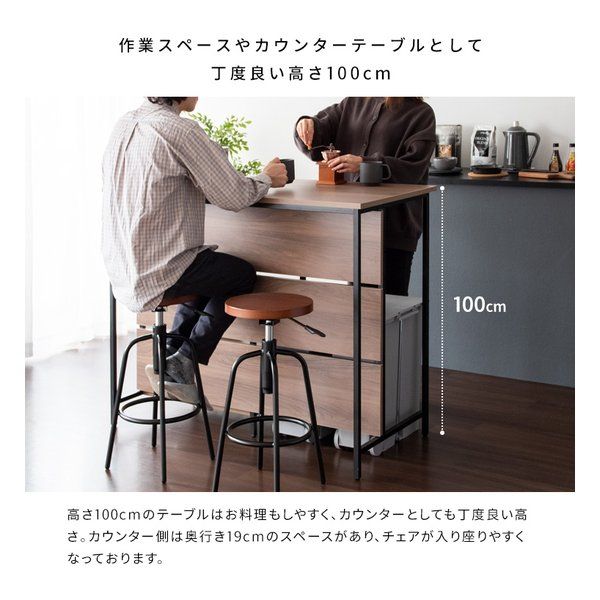 サルース