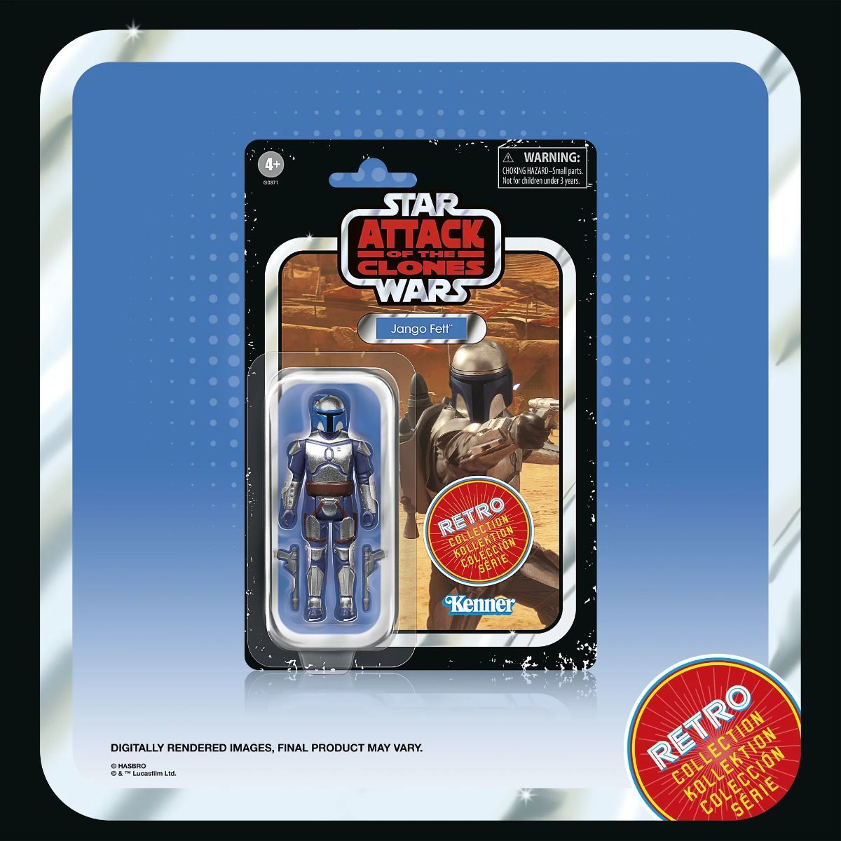 スターウォーズ レトロコレクション エピソード2 、3 マルチパック スターウォーズ レトロコレクション エピソード2&3 マルチパック