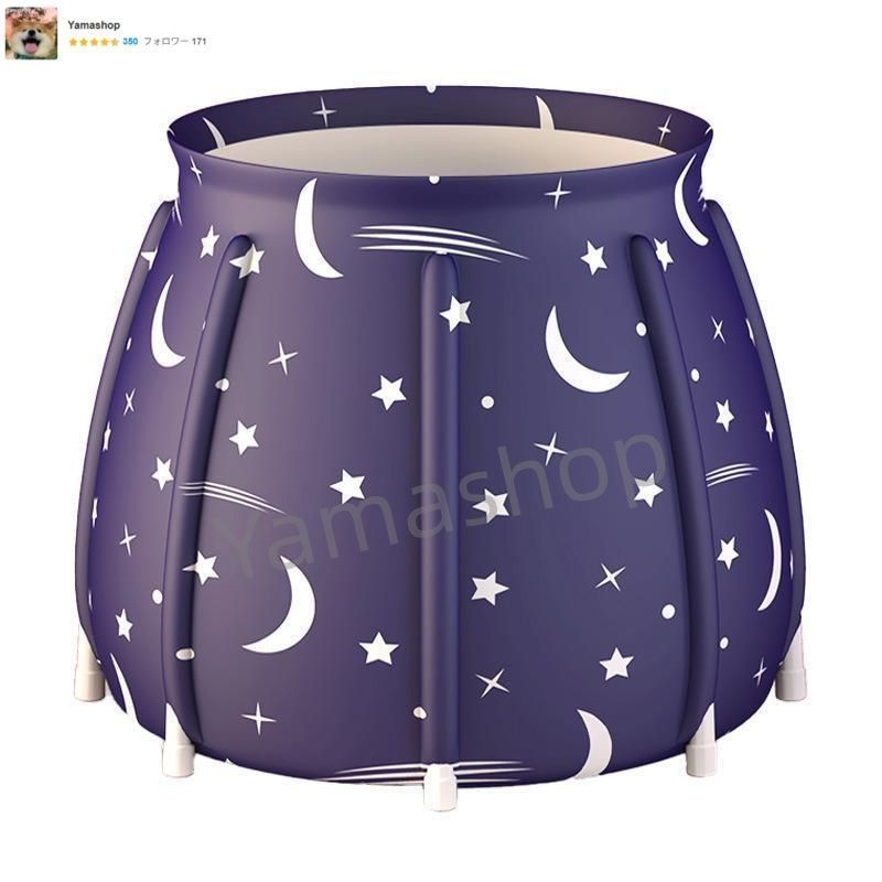 家庭用浴槽大人子供