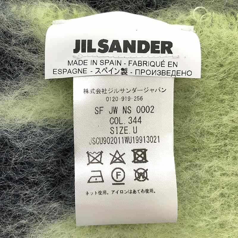 美品】 JIL SANDER / ジルサンダー | ロング モヘアマフラー | ライムグリーン/ネイビー/ライトブルー | レディース - メルカリ