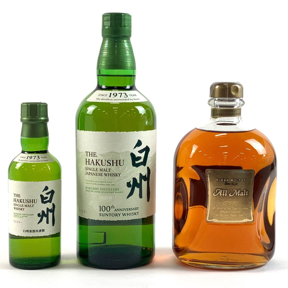 【未開栓】NIKKA ニッカ 余市 10年 シングルモルト ウイスキー 700ml 45% 10467273 ニッカウヰスキー シングルモルト 余市10年 700ml 45%