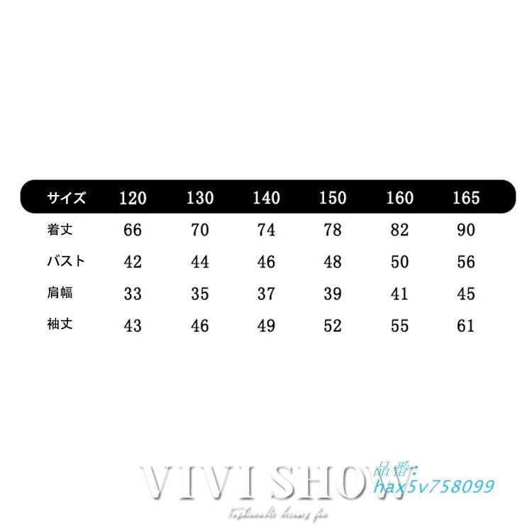 キルティングコート キッズ アウター 秋冬 フード付き ミドル丈 無地 ジュニア コート防寒 子供服 可愛い 女の子 hax5v758099