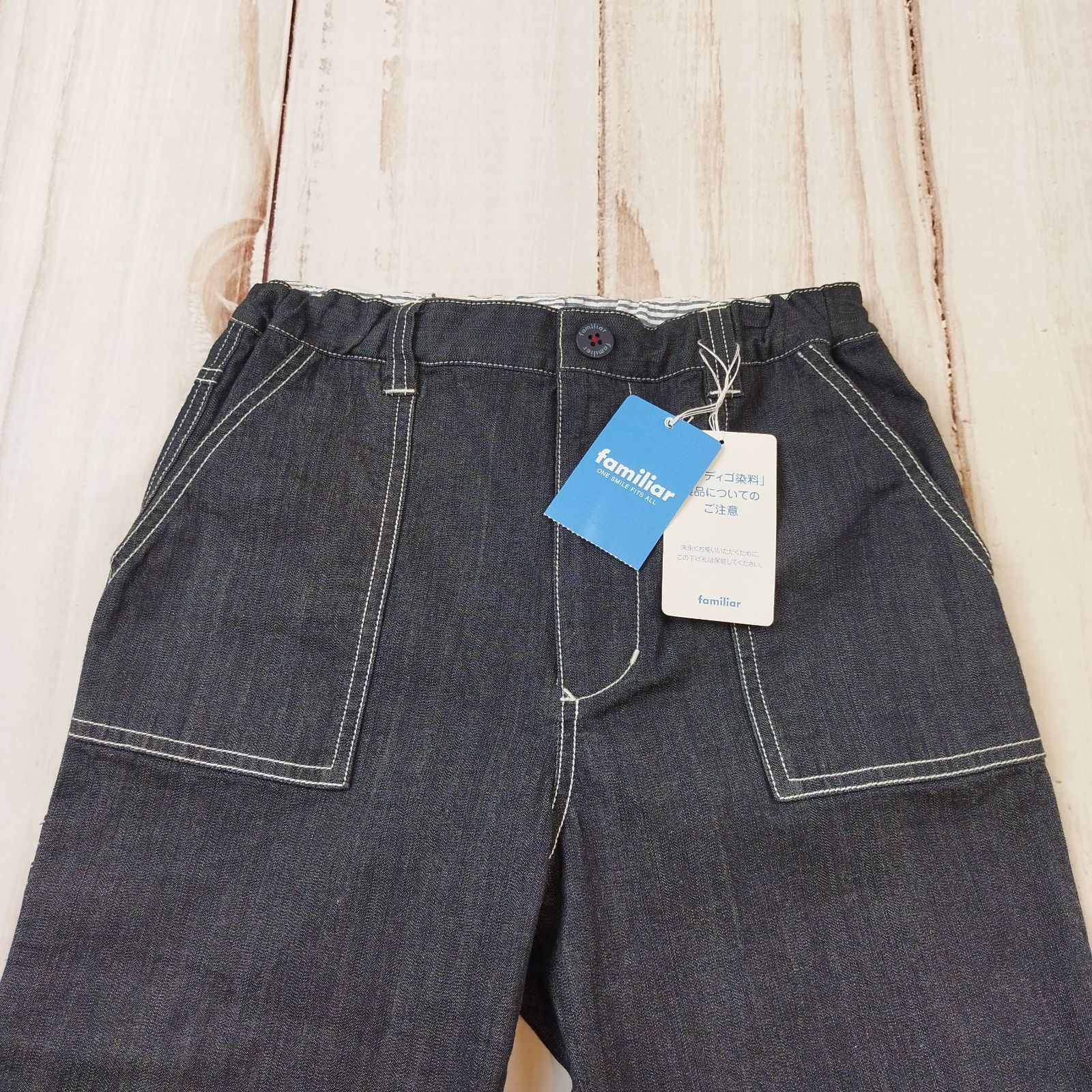新古品☆familiar ファミリア/サイズ:150/インディゴロング