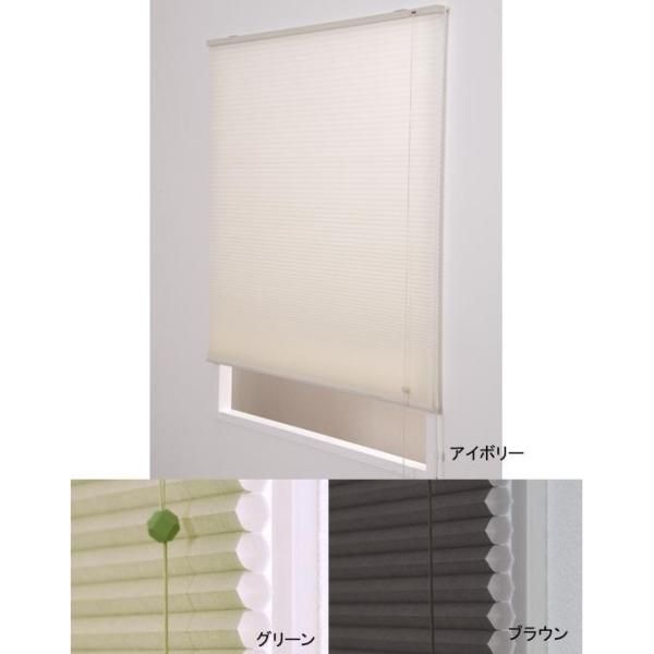 【新品・3営業日で発送】フルネス ハニカムスクリーン 彩 90×135 アイボリー (6326bk)