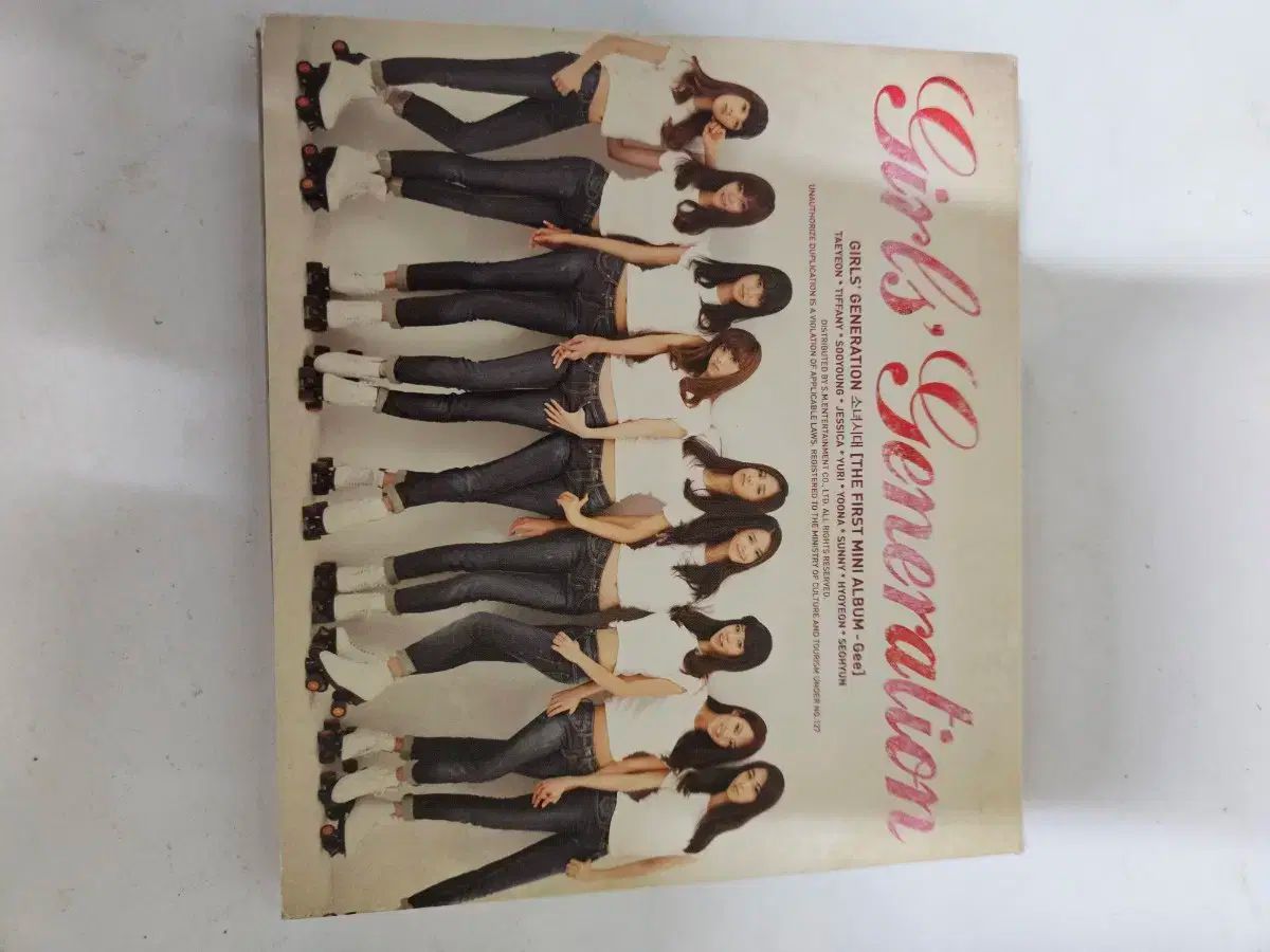 少女時代　Gee 直筆サイン入りCD GIRLS' GENERATION(少女時代・SNSD) Gee サイン cd - メルカリ