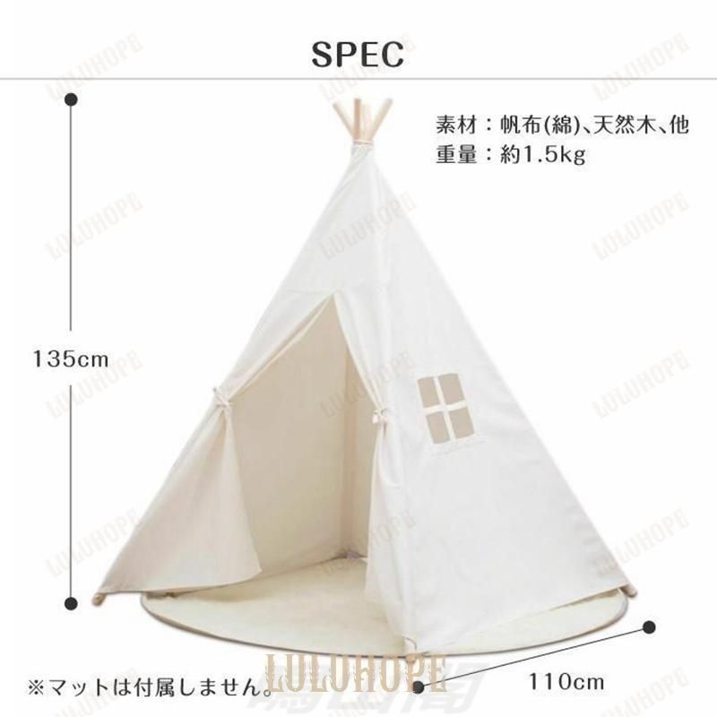 折りたたみ式