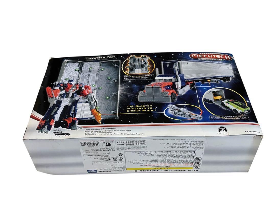 トランスフォーマー DA03 オプティマスプライム メックテック