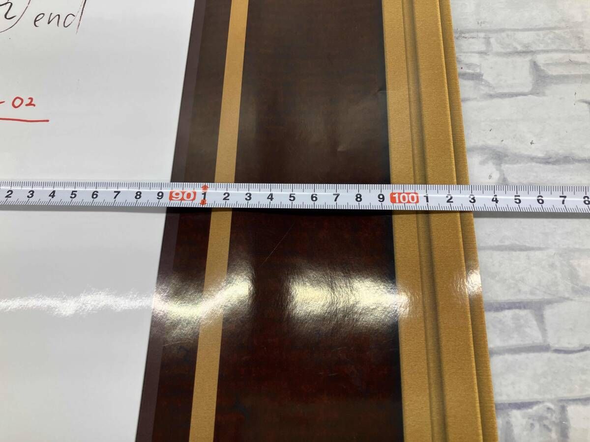 空の境界 15周年展 特大原画ポスター