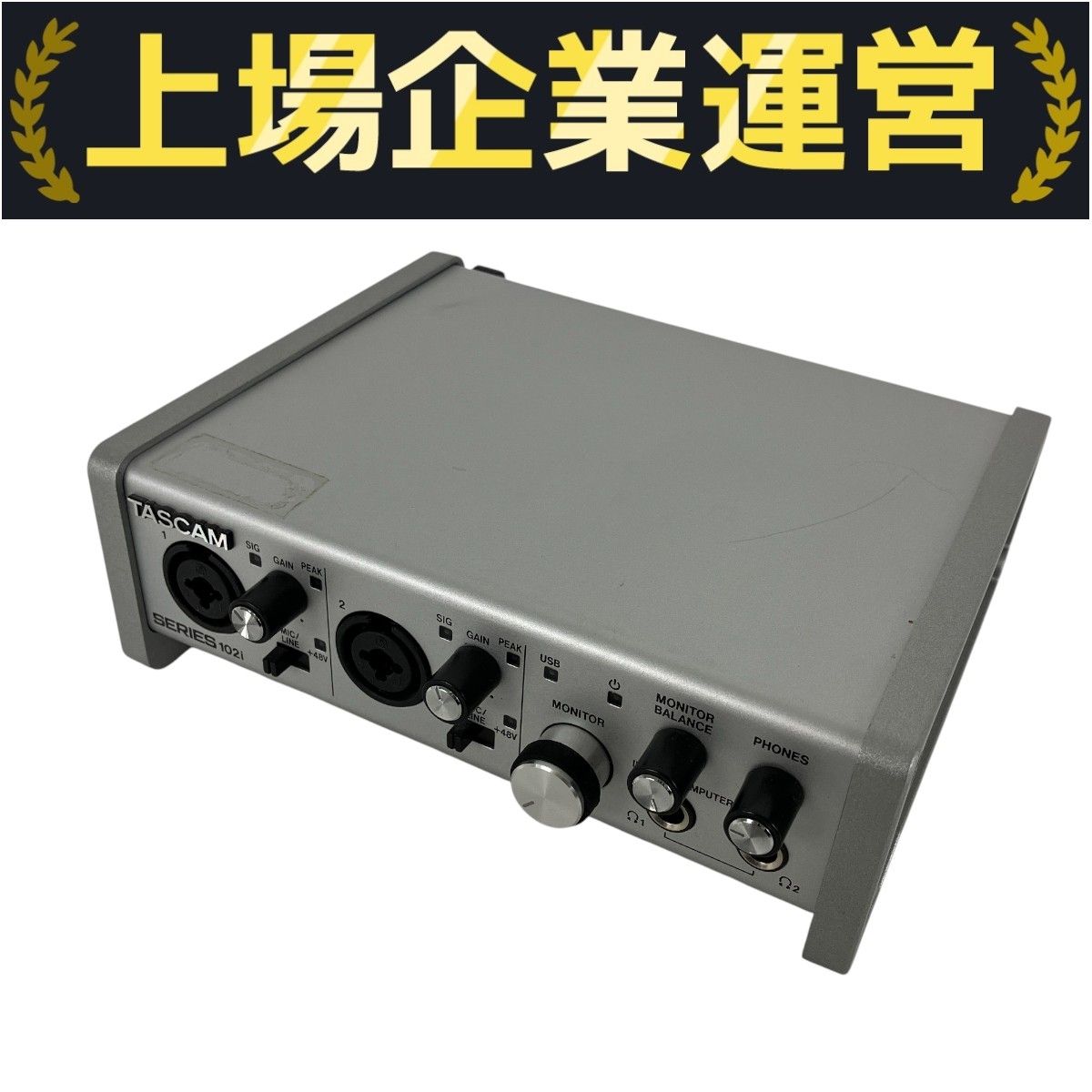 TASCAM SERIES 102i オーディオインターフェイス | DFK.QC.CA