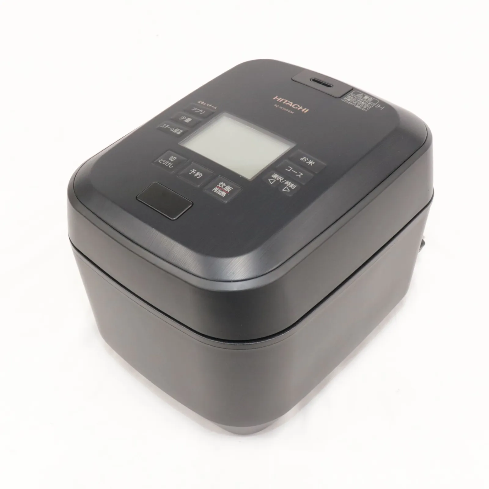 2026年最新】圧力ih炊飯器 rz-w100の人気アイテム - メルカリ