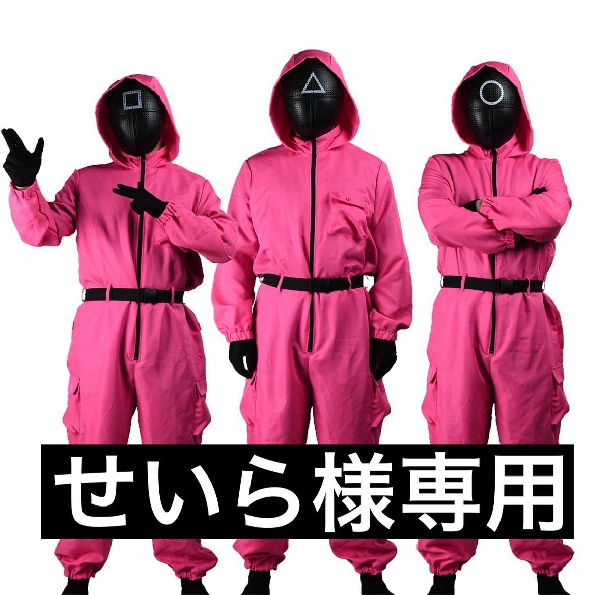 ヘヴィーオブジェクト ミリンダのチャコット製コスプレ衣装です。 1877