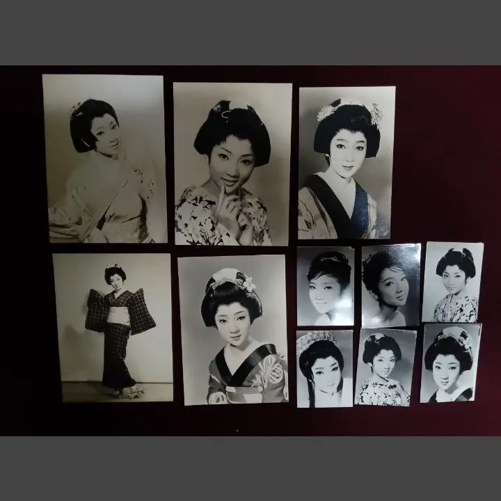 稀品 当時物 北条希功子 ブロマイド11枚セット 松竹女優 昭和レトロ