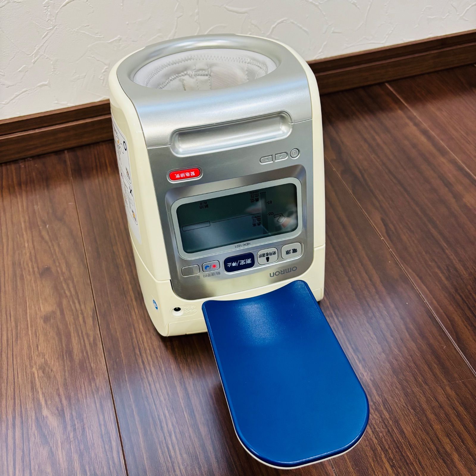デジタル自動血圧計