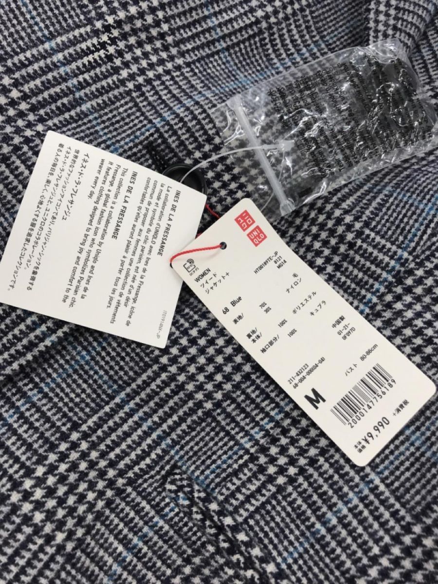 INES DE LA FRESSANGE ユニクロチェックテーラードジャケットS UNIQLO INES DE LA FRESSANGE ユニクロ イネス ウール混