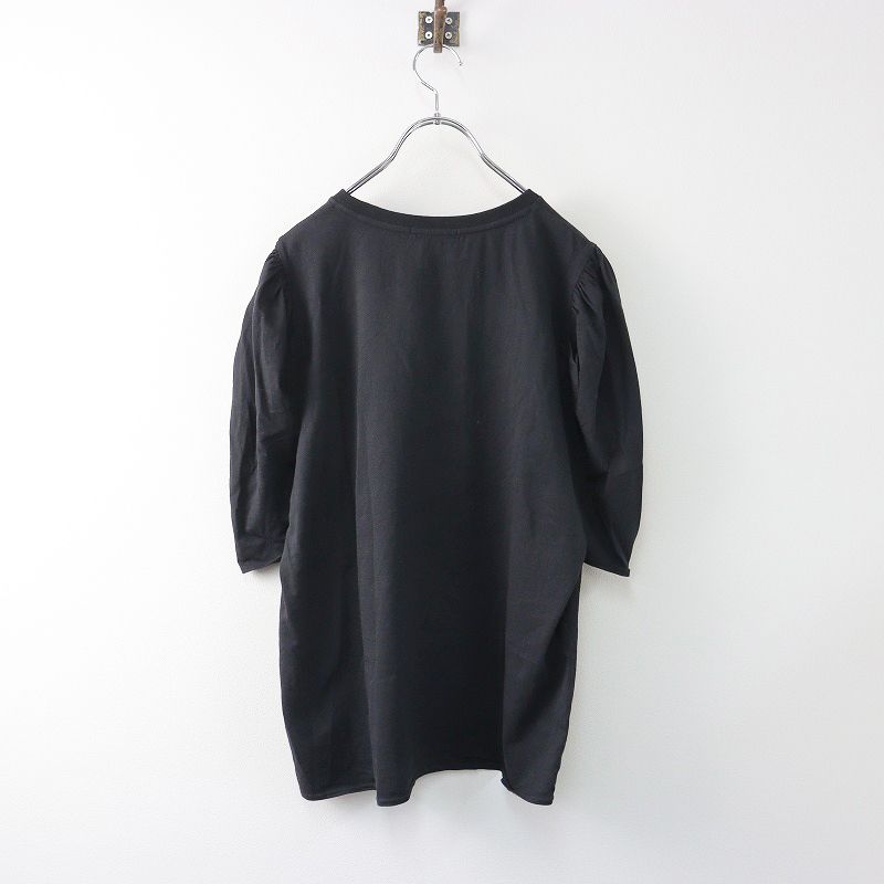 2021AW ドゥーズィエムクラス Deuxieme Classe CELERI セルリ PUFF T