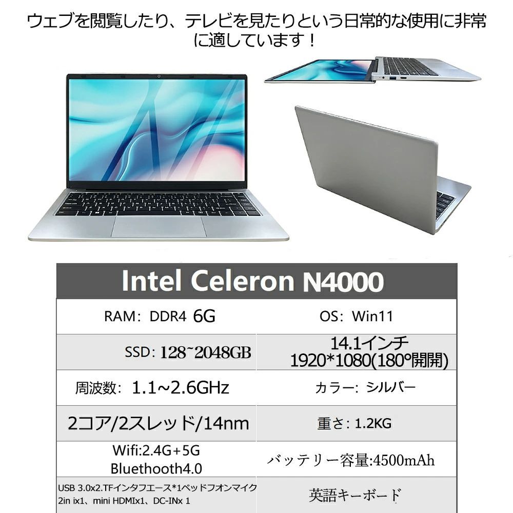 O144 FUJITSU最新Windows 11 SSDノートパソコンすぐ使える O144 FUJITSU最新Windows 11 SSDノートパソコンすぐ使える Amazon.co