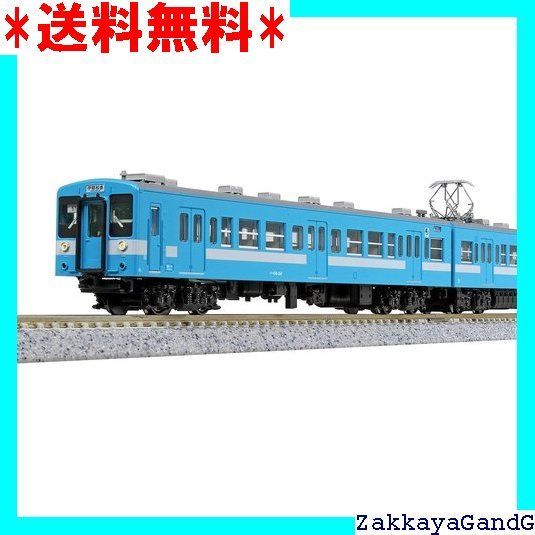 KATO 10-1487 119系飯田線3輌セット KATO鉄道模型オンラインショッピング 119系 飯田線 3両セット