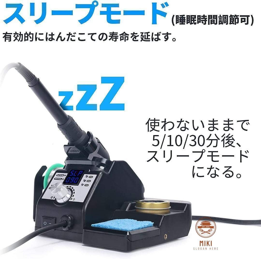 接地型プラグ
