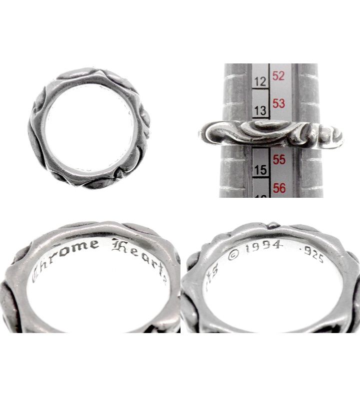 CHROME HEARTS クロムハーツ/スクロールバンド/シルバーリング 楽天市場】【CHROME HEARTS クロムハーツ】SCROLL BAND RING