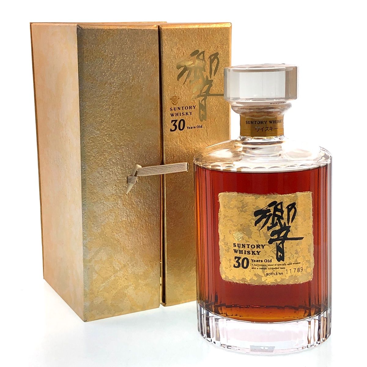 空瓶】SUNTORY サントリー 響 HIBIKI 30年 700ml 43% 箱 冊子 白箱付 - 飲料