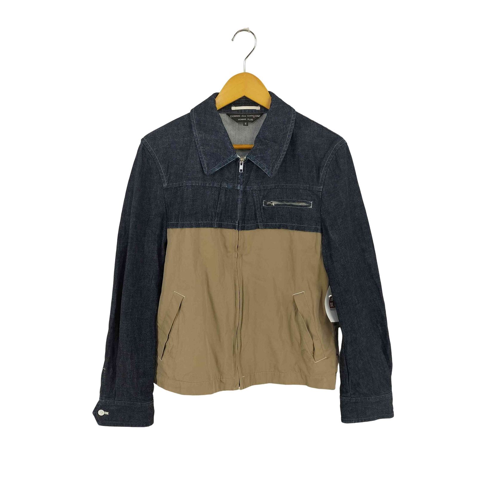 コムデギャルソンオムプリュス COMME des GARCONS HOMME PLUS コムデギャルソンオムプリュス COMME des GARCONS HOMME PLUS