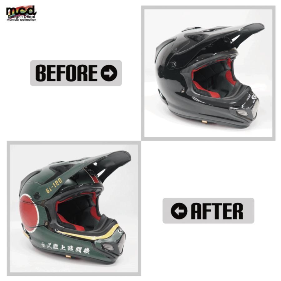 ARAI V-CROSS４デカールキット