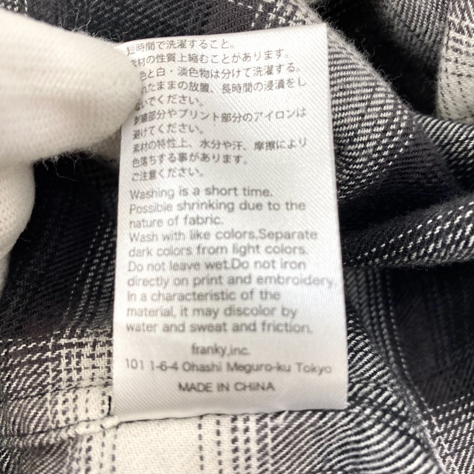 美品 WIND AND SEA God Selection XXX ウィンダンシー ゴッド