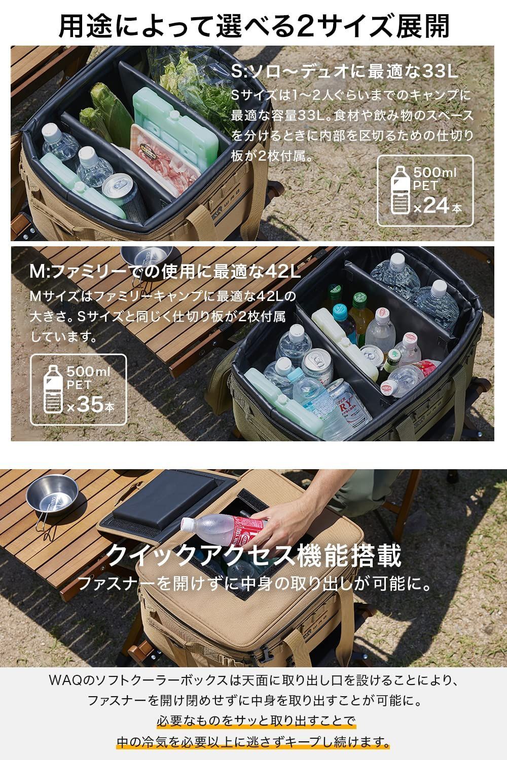 QSC 18インチ ダブルウーハー E218SW 2本セット　引き取りok 希少 FIELDOOR クーラーボックス 大型 66.2L 70QT クーラーバッグ