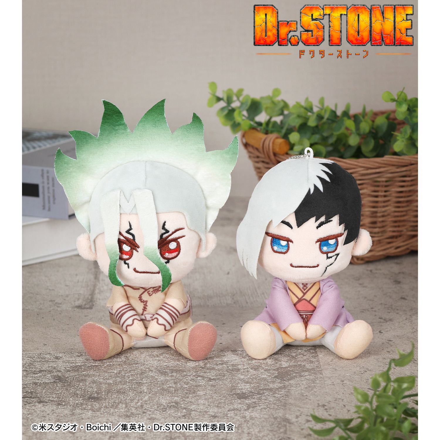 新品/公式】Dr.STONE ちょこんと！ おすわり ぬいぐるみマスコット