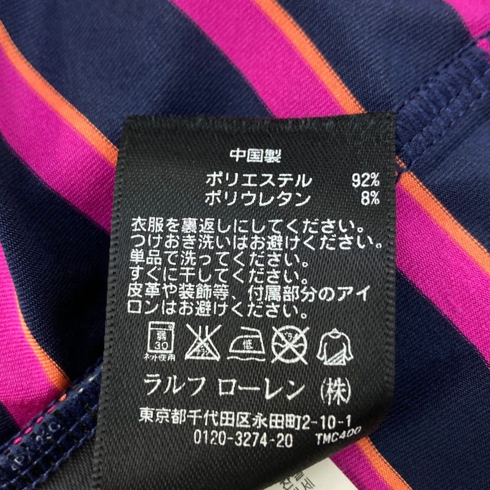 サイズ：L RLX ラルフローレン  半袖ポロシャツ ボーダー柄 ネイビー系 [240101457386] ゴルフウェア メンズ ストスト サイズ：L RLX ラルフローレン 半袖ポロシャツ ボーダー柄