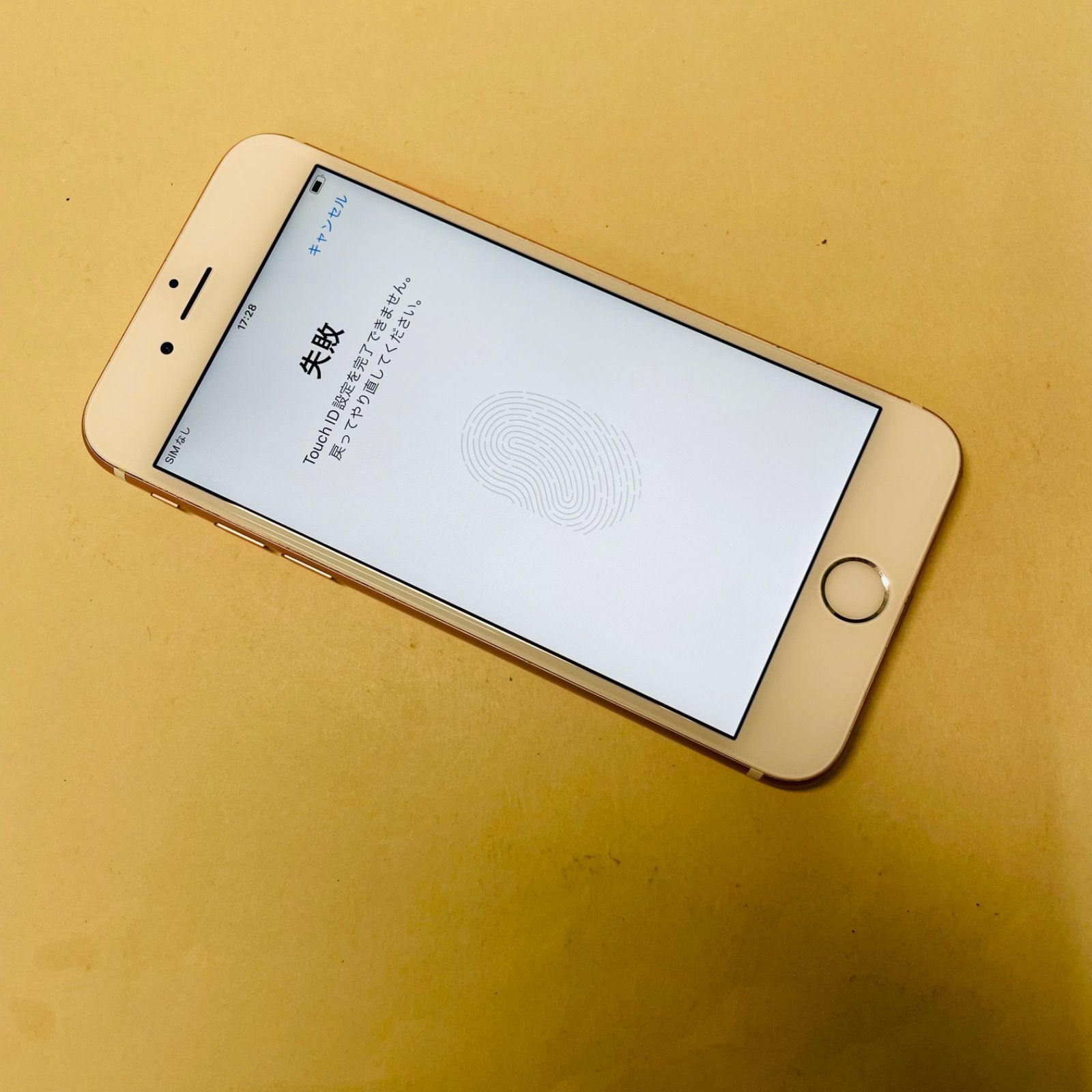 iPhone 6s 128GB Simフリー バッテリー100% 45780 - メルカリ