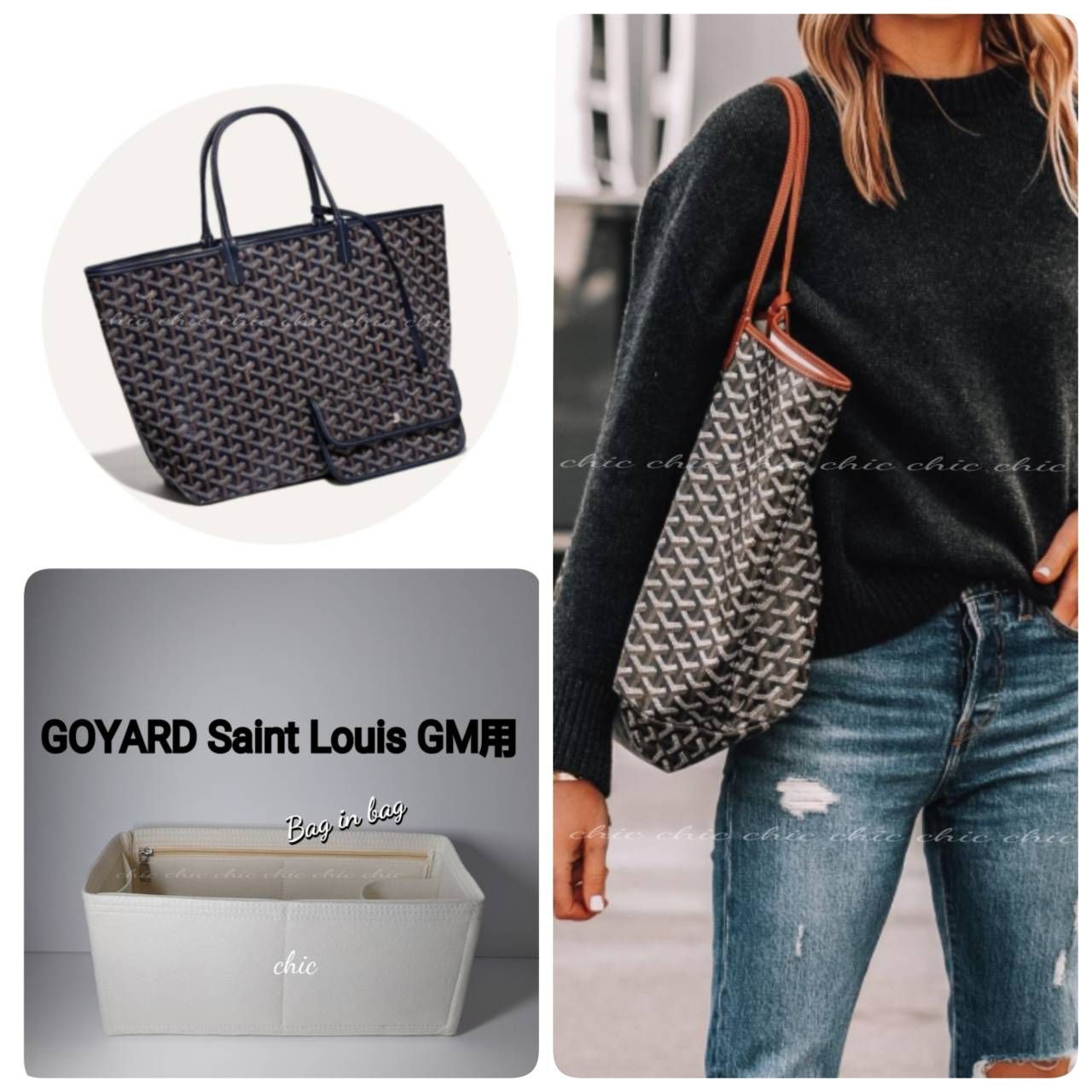 Goyard gm price discount 2019