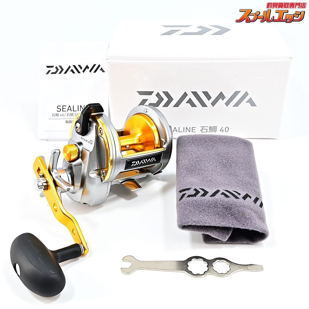 【ダイワ】 12シーライン 石鯛 40 DAIWA SEALINEm36871 - メルカリ