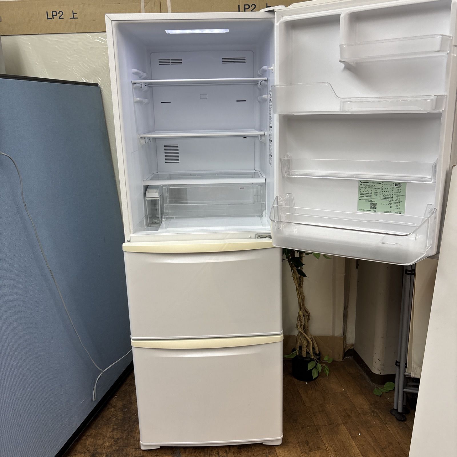 I647 🌈 名古屋市近郊配送設置無料！ エコナビ搭載♪ Panasonic