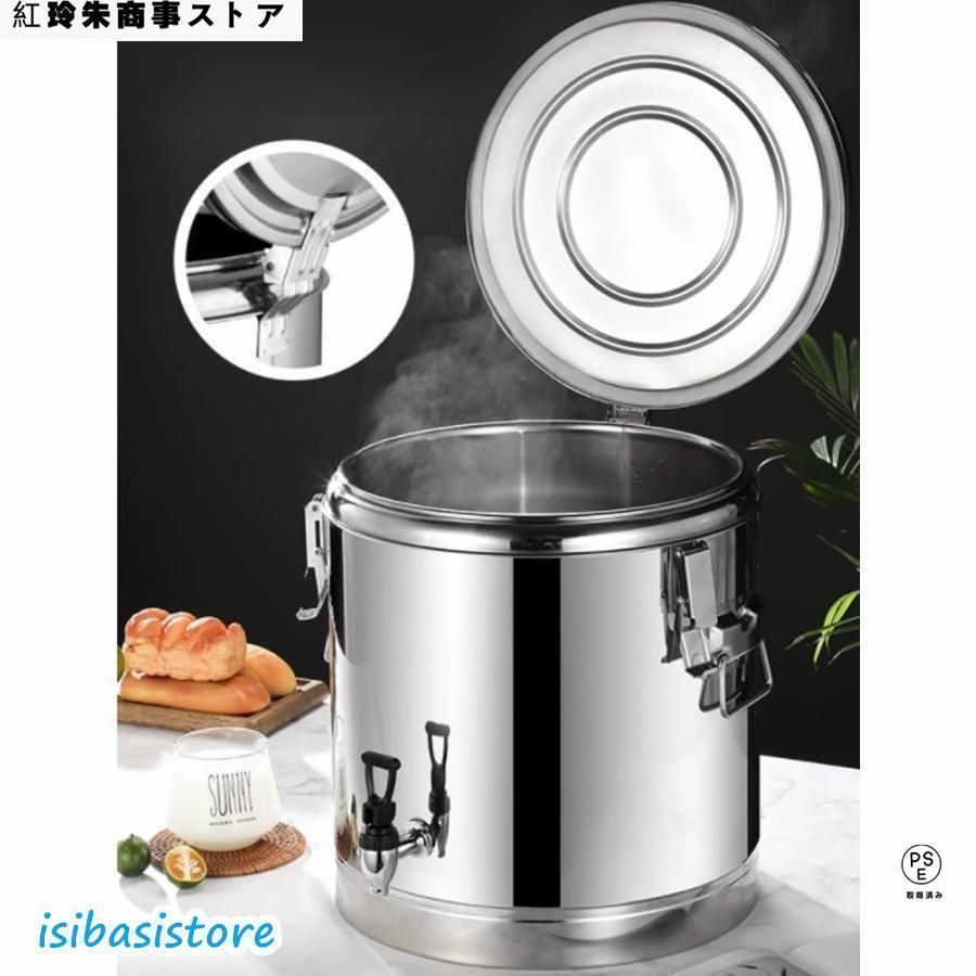 10L -100L大容量 ステンレス キーパー 蛇口付寸胴 保温・保冷 ウォータージャグ ポータブルクーラー 水飲料コーヒーミルクジ 10L -100L大容量  ステンレス キーパー 蛇口付寸胴 保温・保冷 ウォータージャグ ポータブルクーラー 水飲料コーヒーミルクジ Bivoyud ウォーター ...