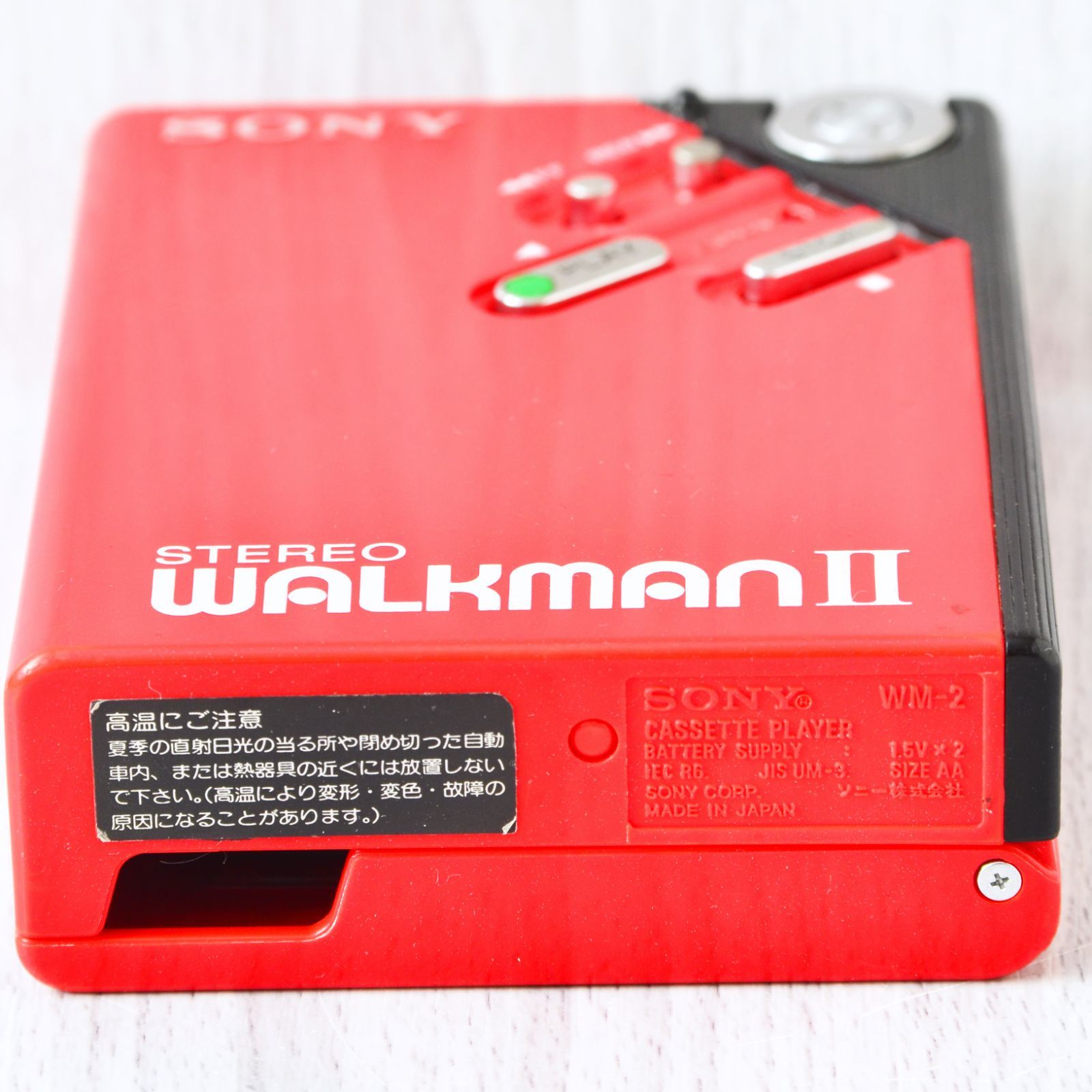 上質仕様 SONY WALKMAN WM-2 赤 カセットウォークマン - オーディオ機器