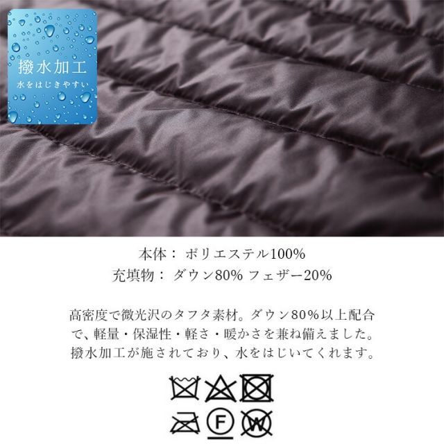 種類17：NEWボルドー(38)/L 軽量 ダウンロングベスト すっきりシルエット ダウン ベスト 体型カバー シンプル レディース 体型カバー 暖かい  M L LL 大きいサイズ 大人 上品 カジュアル エレガント 多機能 ポケット かわいい おしゃれ ブ