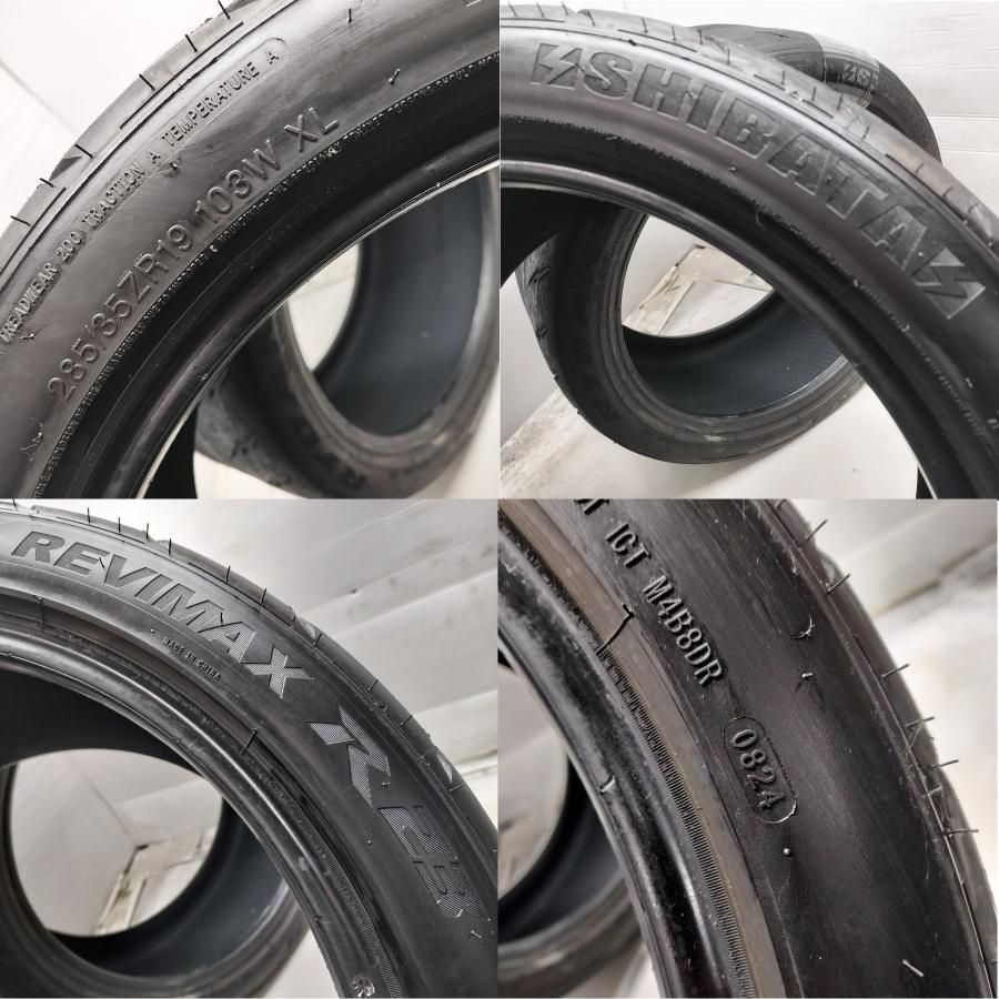 ◇配送先指定あり◇ ＜希少！ シバタイヤ！ ノーマル 2本＞ 285/35Z19