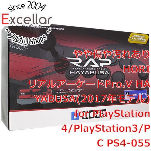 bn:6] HORI リアルアーケードPro.V HAYABUSA(2017年モデル) for PS4 