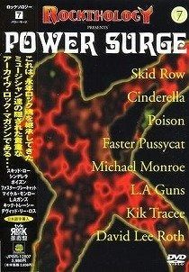 ロックソロジー|パワー サージ DVD