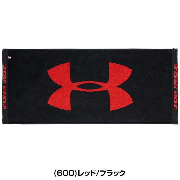 新品未使用】 アンダーアーマー スポーツタオル Mサイズ 2.0