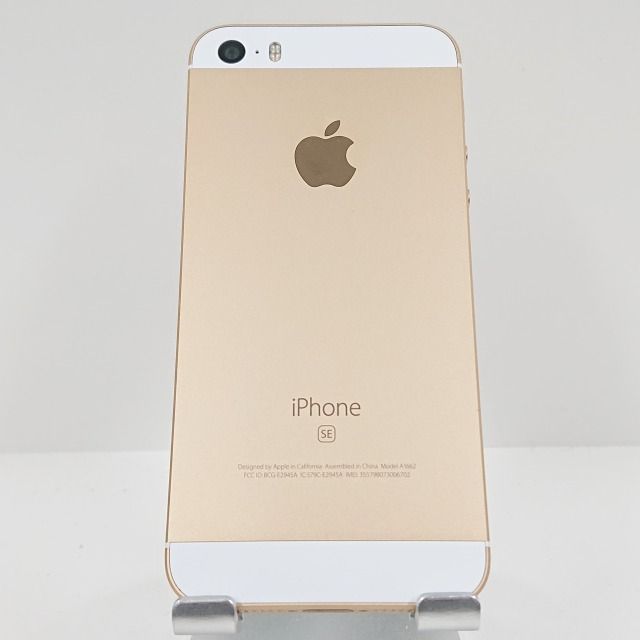 iPhone SE Gold 16 GB SIMフリー 限定特価】iPhoneSE ゴールド 16GB