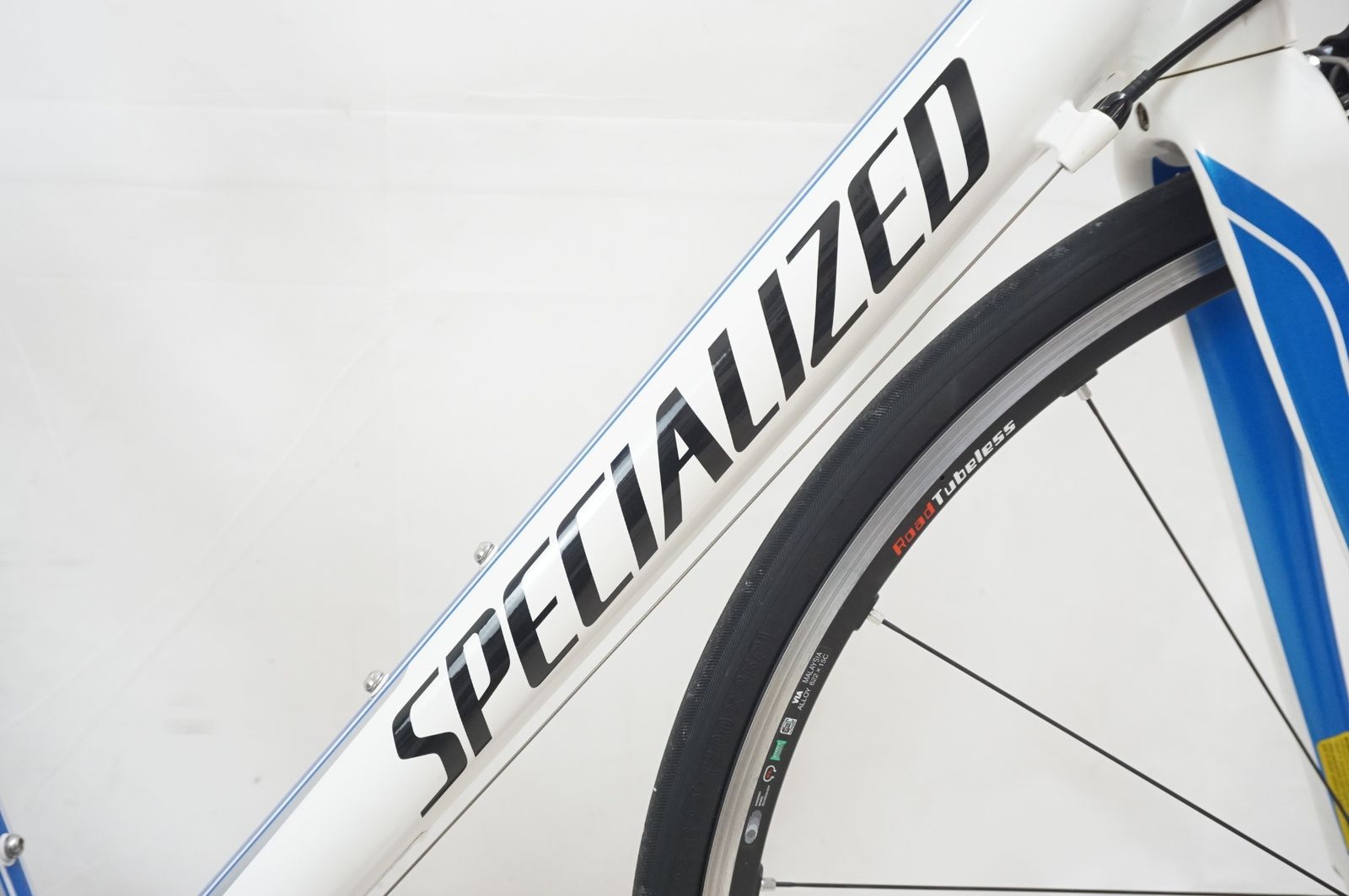 SPECIALIZED