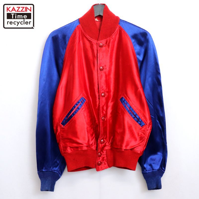 50’s スタジャン　サテン POST JUNK / 50's～ JUSTICE BROTHERS サテンスタジャン [About