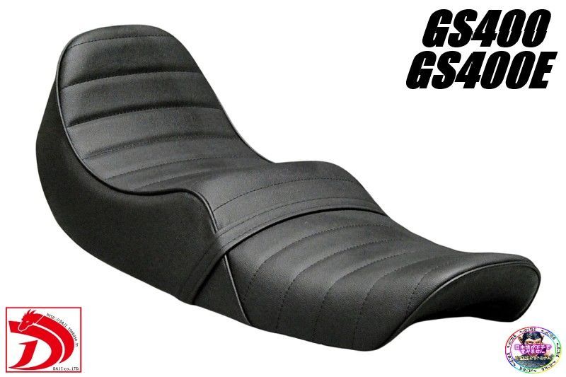 GS400 チョビ三 半艶|タックロールシート ちょび三 あんこ抜き 完成品GS400E黒皮 鉄ベース 3段シート タンデム へっぽこ社長 外装