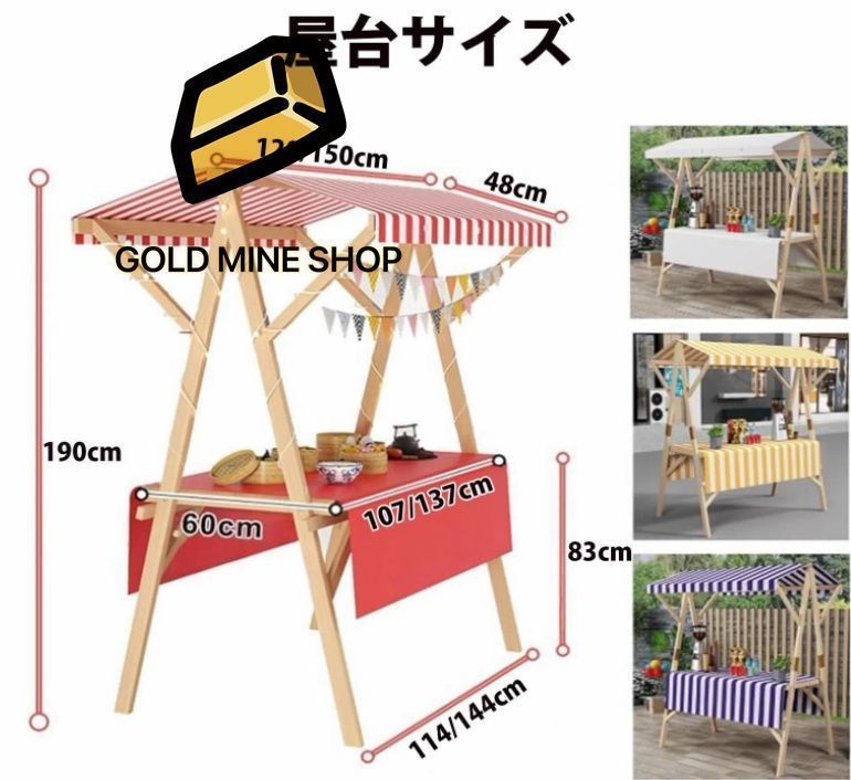 屋台ブース 折りたたみ式 仮設屋台セット 折りたたみ式屋台 マーケット屋台ディスプレイスタンド ストリート 簡単組み立て 軽量 収納便利 ファーマーズマーケットフリーマーケット 出店 イベントブース マルシェ ブルー 120x60cm