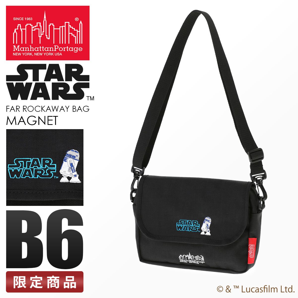 マンハッタンポーテージ スターウォーズ ショルダーバッグ メンズ レディース ブランド 斜めがけバッグ 小さめ Manhattan Portage STAR WARS MP1410MGNTSTW25