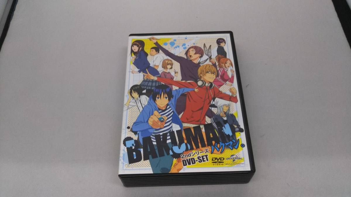バクマン。 2ndシリーズ DVDセット Amazon.co.jp: バクマン。 2ndシリーズ DVD-SET : 阿部敦, 日野
