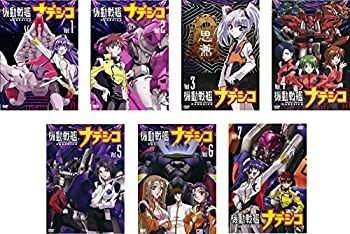 メーカー直売所 中古】 機動戦艦 ナデシコ [レンタル落ち] 全7巻セット DVD アニメ