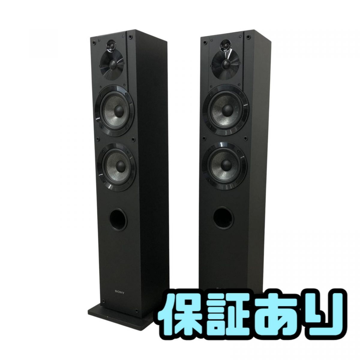 SONY/ソニー　SS-RX3　ペア　3way スピーカー SONY/ソニー SS-RX3 ペア 3way スピーカー SONY/ソニー SS-RX3